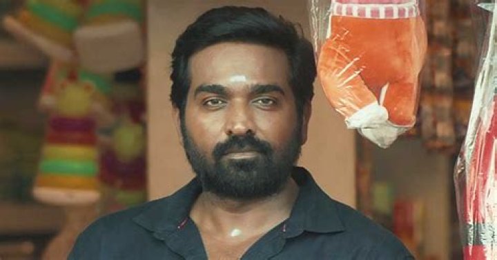 A Comprehensive Guide To Vijay Sethupathi's Son's Birthday Date