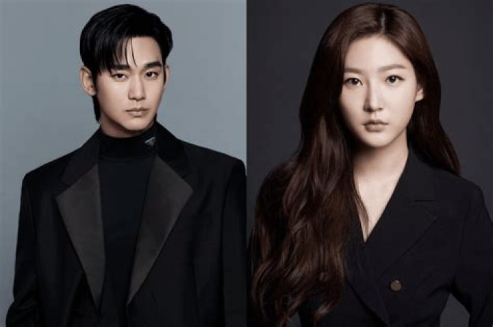 Does Kim Soo Hyun Have Children? The Truth Revealed