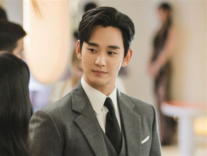 The Arrival Of A New Star: Kim Soo Hyun's Captivating Debut