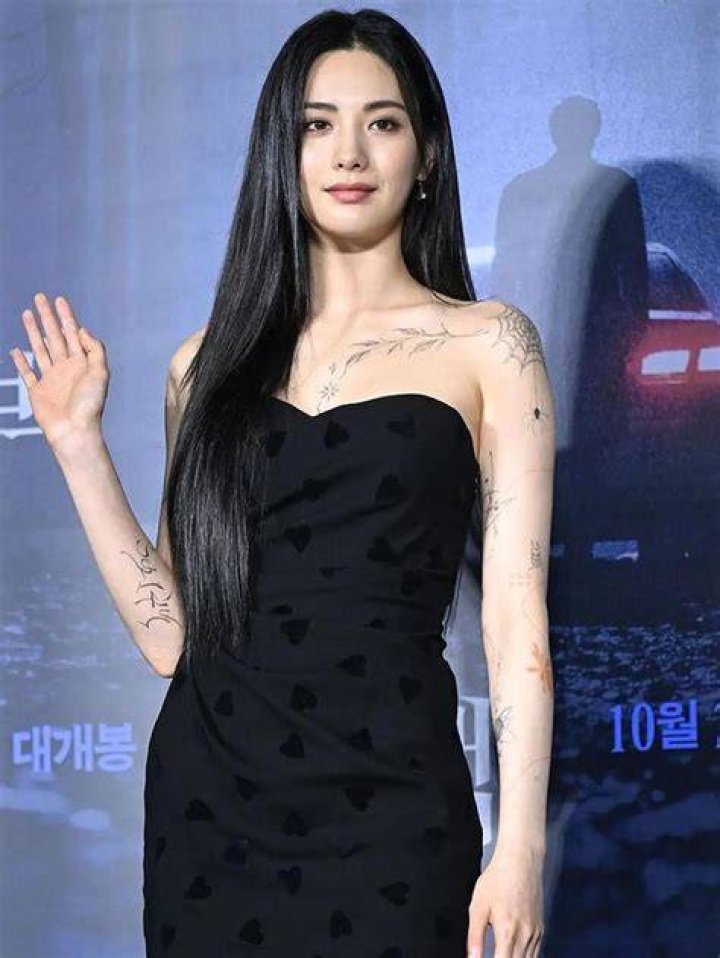 The Comprehensive Guide To Im Jin Ah's Romantic Relationships