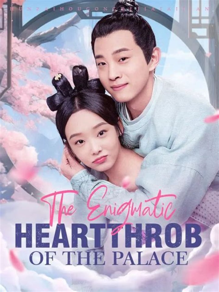 The Enigmatic Actor And Heartthrob