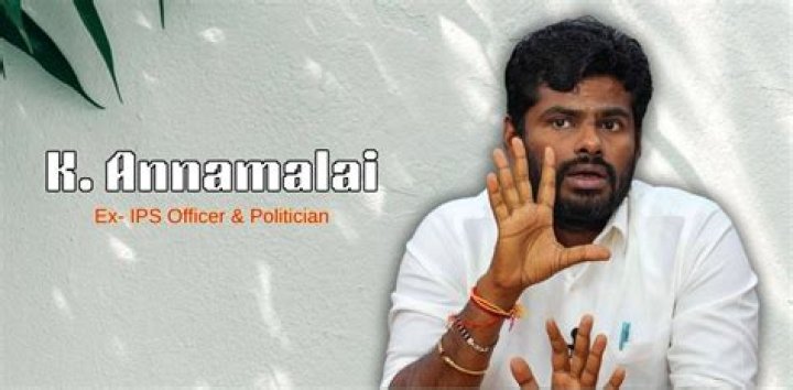 The Official Wikipedia Page For K. Annamalai, IPS