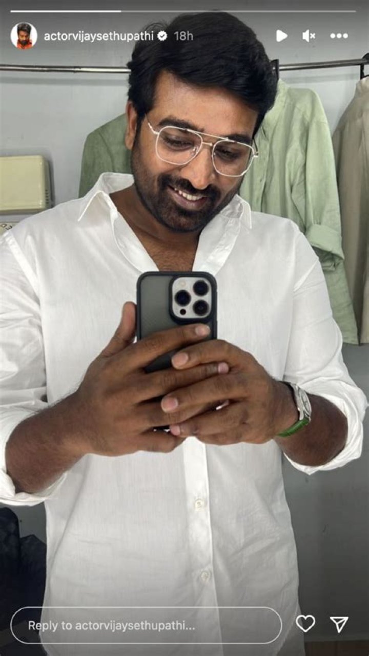 The Rise Of Vijay Sethupathi: A Young Star's Journey To Success