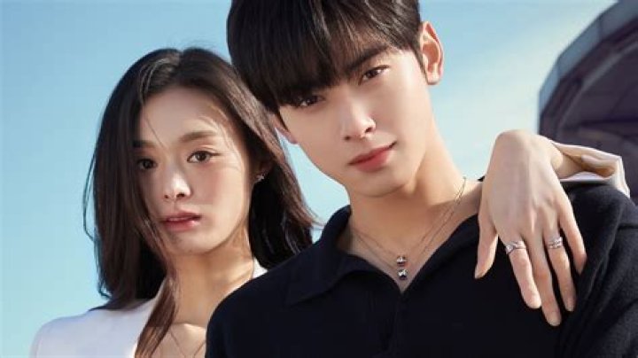 The Ultimate Guide To Eunwoo's Relationship Status