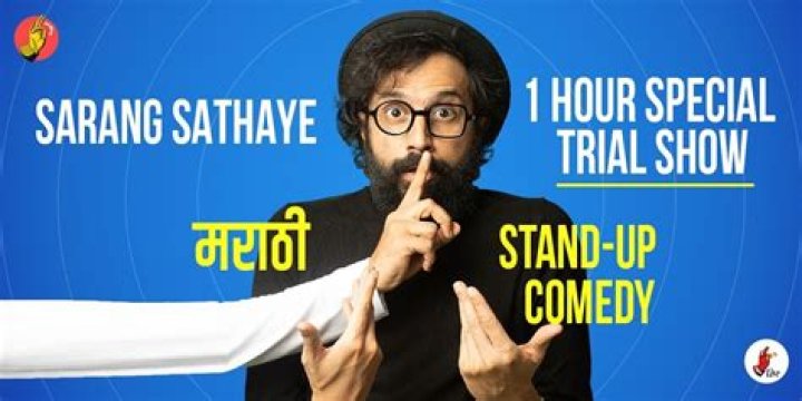 The Ultimate Guide To Sarang Sathaye's Brother: Unlocking The Bond