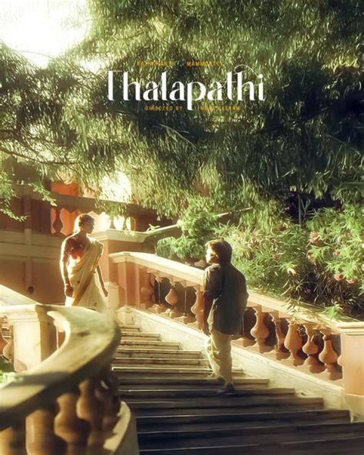 Uncover The Timeless Legacy Of Ilaiyaraaja: Age And Accomplishments