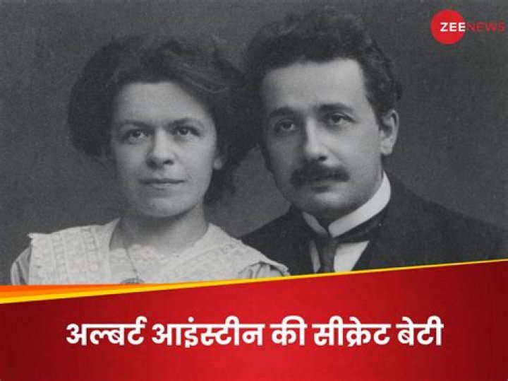 Unraveling The Mystery: Lieserl Einstein's Lost Legacy